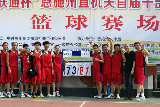 1528962807816003.jpg 2.jpg